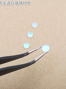 525nm窄带绿光滤光片 绿色激光LED照明灯滤波片通光片玻璃可定制