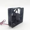 DC voltage 8025 chassis fan industrial small fan DC12V24V electric box fan ventilation fan