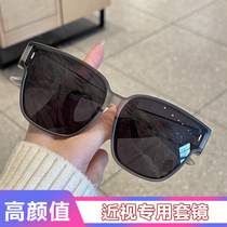 Sun glasses Mens anti-driving ultraviolet glasses sunglasses driving clip Nearsightedness Female Polarized Glasses Sunglasses Special