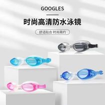 1 fit 2 fit swimming adult swimming goggles send earplugs for male and female adults swimming glasses waterproof children swim suit