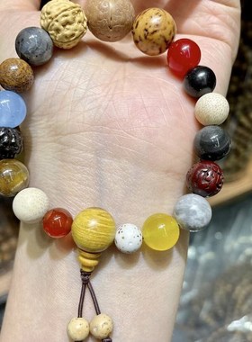 现货速发星月菩提子金刚菩提玛瑙十八子多宝混搭男款文玩盘玩款手