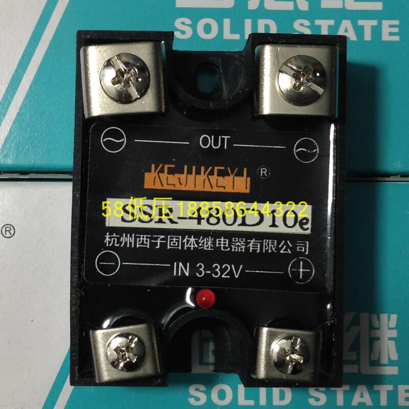 。杭州西子 SSR-380D10e 单相交流固态继电器SSR-380D10 IN3-32V - 图3