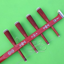 Four Huzhong Sound Four Hu Mongolian Musical Instrument Red Wood Bone Engraving Midtone Four Hut Buy Just Send Accessories Manufacturer Direct Sales