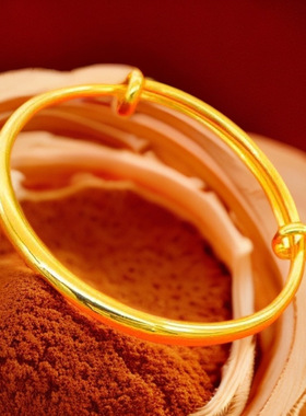 金店同款光面宝宝手镯婴儿满月小孩儿童沙金镯子首饰光面金黄色镯