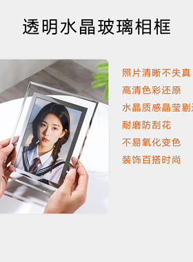 百家姓挂画字画相框摆台客厅书房装饰画幼儿蒙学早教教室桌面摆件