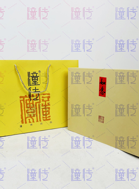 三霄送子娘娘家庭手写实木相框装裱框挂墙神位坛图牌位定制摆台