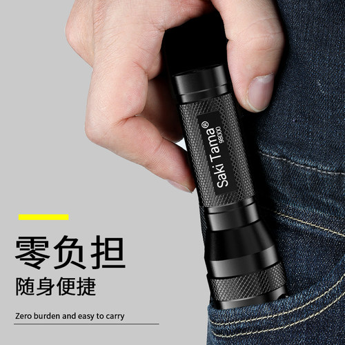 强光LED小手电筒超亮远射可充电迷你学生携带家用宿舍户外露营灯6 - 图2