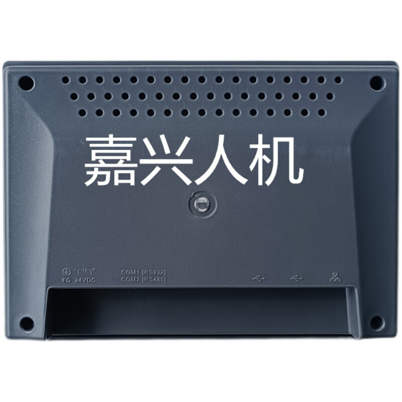 MT6103IP/TK6070 6071IP/IQ/8071IP/6100IV全新威纶通触摸屏外壳 - 图3