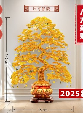 手工编织金钱树铝线手工s艺品成品手工发财树店铺招财家居装饰摆