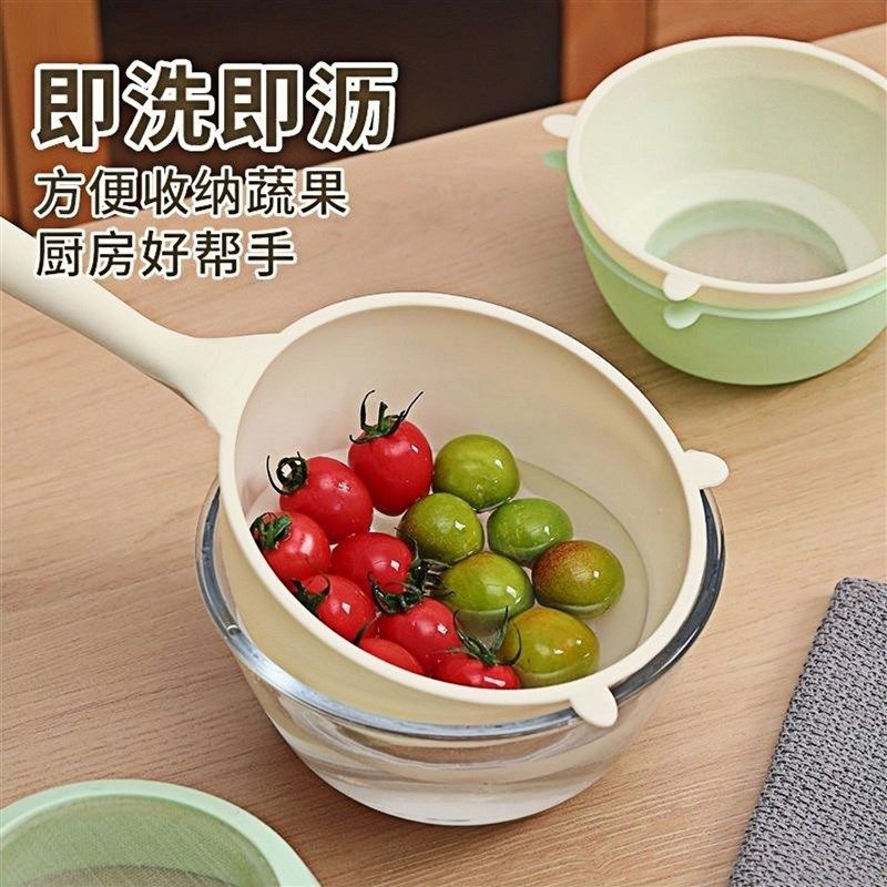 水果淘菜沥水篮洗菜盆新款家用厨房洗菜滤水勺鸡蛋液过滤网淘米筛,淘宝优惠券,粉丝福利购,淘宝优惠卷