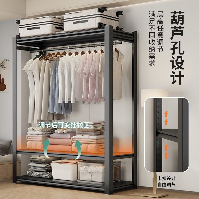 全封闭式货架衣柜结实耐用简易衣柜组装安装卧室家用落地衣柜,淘宝优惠券,粉丝福利购,淘宝优惠卷