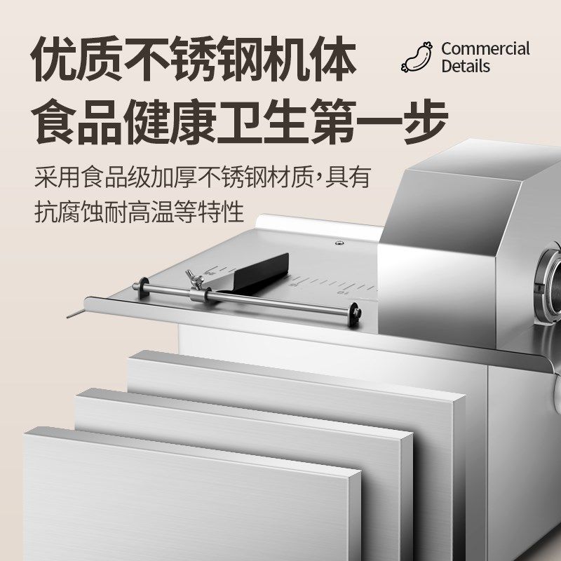 香肠扎线机商用电动自动腊肠绑线定量热狗捆线机免绕线香肠打结机,淘宝优惠券,粉丝福利购,淘宝优惠卷