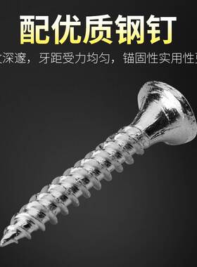 绿色塑料膨胀管自攻螺丝钉胶塞墙塞涨塞胀塞胶粒胶栓6MM8厘