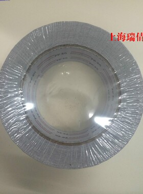 玻纤布阻燃铝箔胶带 耐高温缠绕带防撕裂防水防辐射风管铝箔胶带