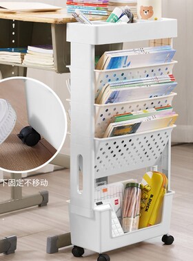 教室桌边可移动书架学生书桌置物架课桌侧边书房收纳架书本书立架