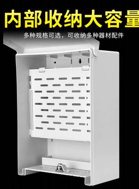 监控塑料防水盒接线盒弱电箱摄像头室外监控防雨路由器防水箱户外