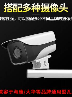 监控摄像头支架室外加长杆双枪高速球横臂抱柱电线杆壁装抱箍墙角