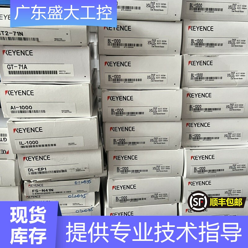 KEYENCE基恩士LK-G3001VLK-G10LK-G150LK-G155LK-GC2询价 - 图1