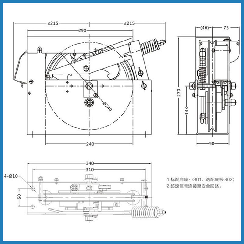 原装奥德普限速器OX-240 240A 240B 240E 240F电梯限速器夹绳器 - 图1