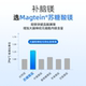 Dynveo magnesium threonate 90 ເມັດ, ຈຸດສຸມ, ສະຫມອງ, ຜ່ອນຄາຍ, ຊ່ວຍໃຫ້ນອນຫລັບເສີມ magnesium