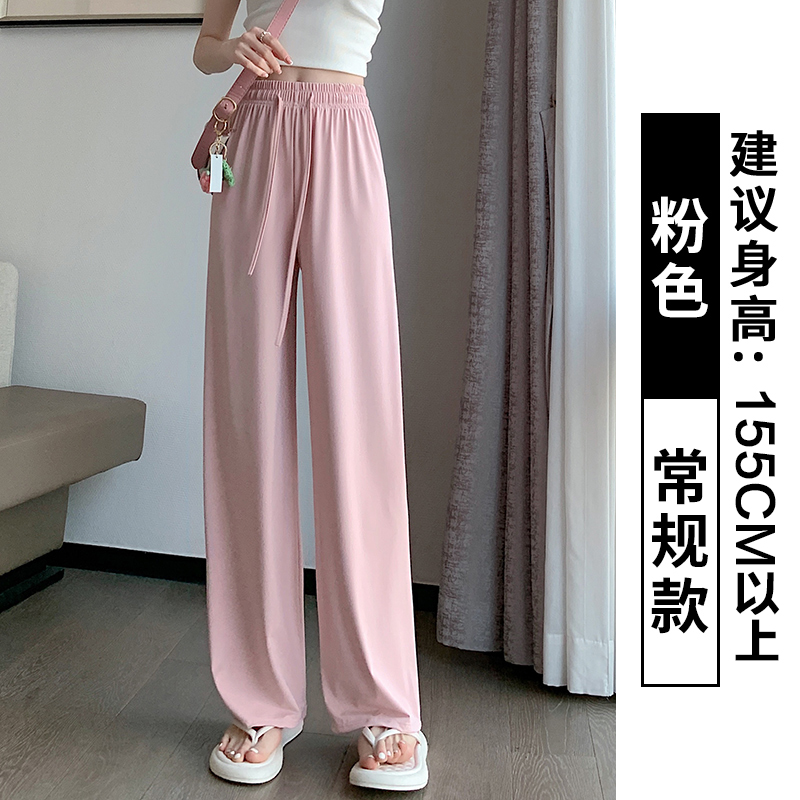 B冰丝运动裤女2024夏季薄款高腰宽松直筒休闲阔腿裤凉凉防蚊防晒_stay real朴舍_女装/女士精品-第2张图片-提都小院