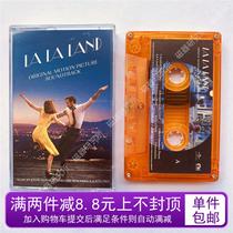 Philharmonie City LALALAND soundtrack with album tape nostalgic retro collection brand new gift ten pint