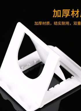 创意熊猫头懒人支架五档手机支架折叠多功能桌面平板支架黑白2色