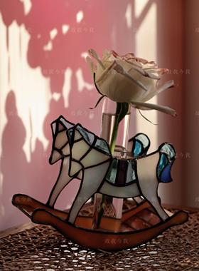 「小木马」故我今我卡通造型玻璃摆件花瓶花器纯手工蒂凡尼礼物