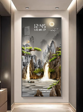 迎客松玄关装饰画电子钟表过道走