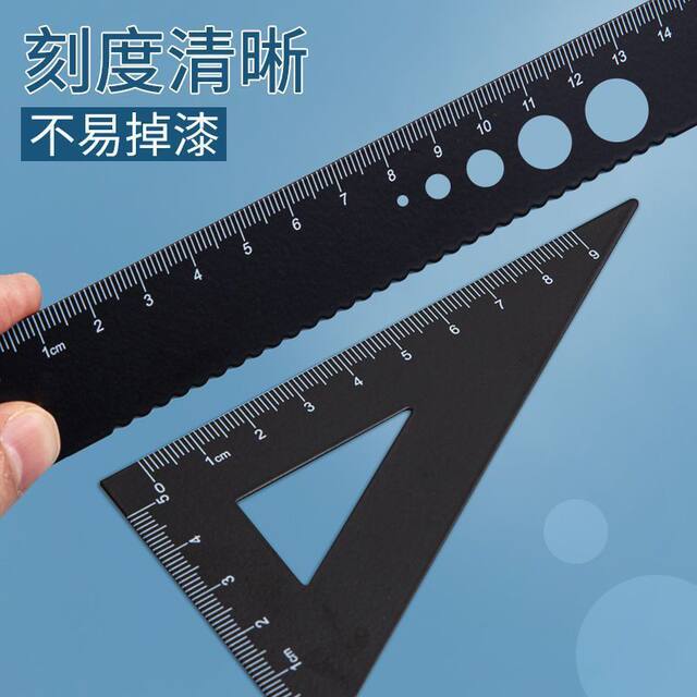 Special ruler for primary school students, thickened aluminum alloy ...