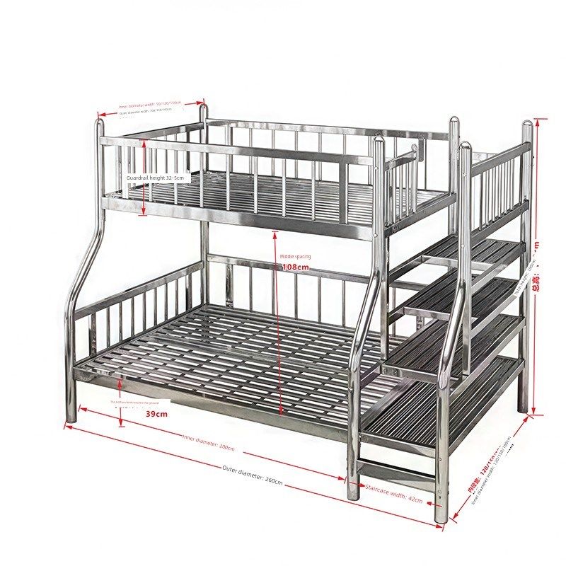 304不锈钢加厚子母床儿童环保上下床双层床铁架床步梯阁楼床,淘宝优惠券,粉丝福利购,淘宝优惠卷