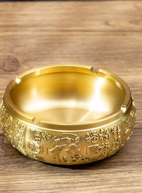 小铜记纯铜福兔烟灰缸百福新中式家用客厅防飞灰办公室高档烟灰缸