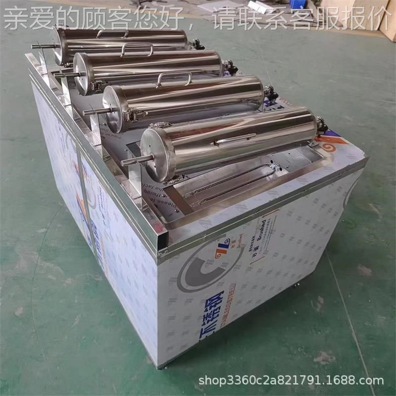 特色炮烤筒红鱼网炮筒鱼机摆摊推车燃气烧烤烤炉QRH滚筒鱼商用多,淘宝优惠券,粉丝福利购,淘宝优惠卷