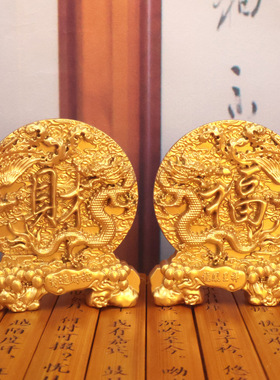 新款龙凤呈祥摆件沙金色招财纳福金属工艺品寓意吉祥桌面装饰摆件