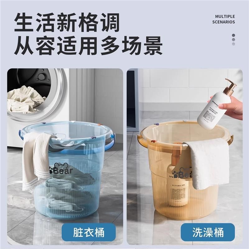 桶盆学生宿舍用住校洗漱加厚塑料水桶脸盆套装开 学季军训生,淘宝优惠券,粉丝福利购,淘宝优惠卷