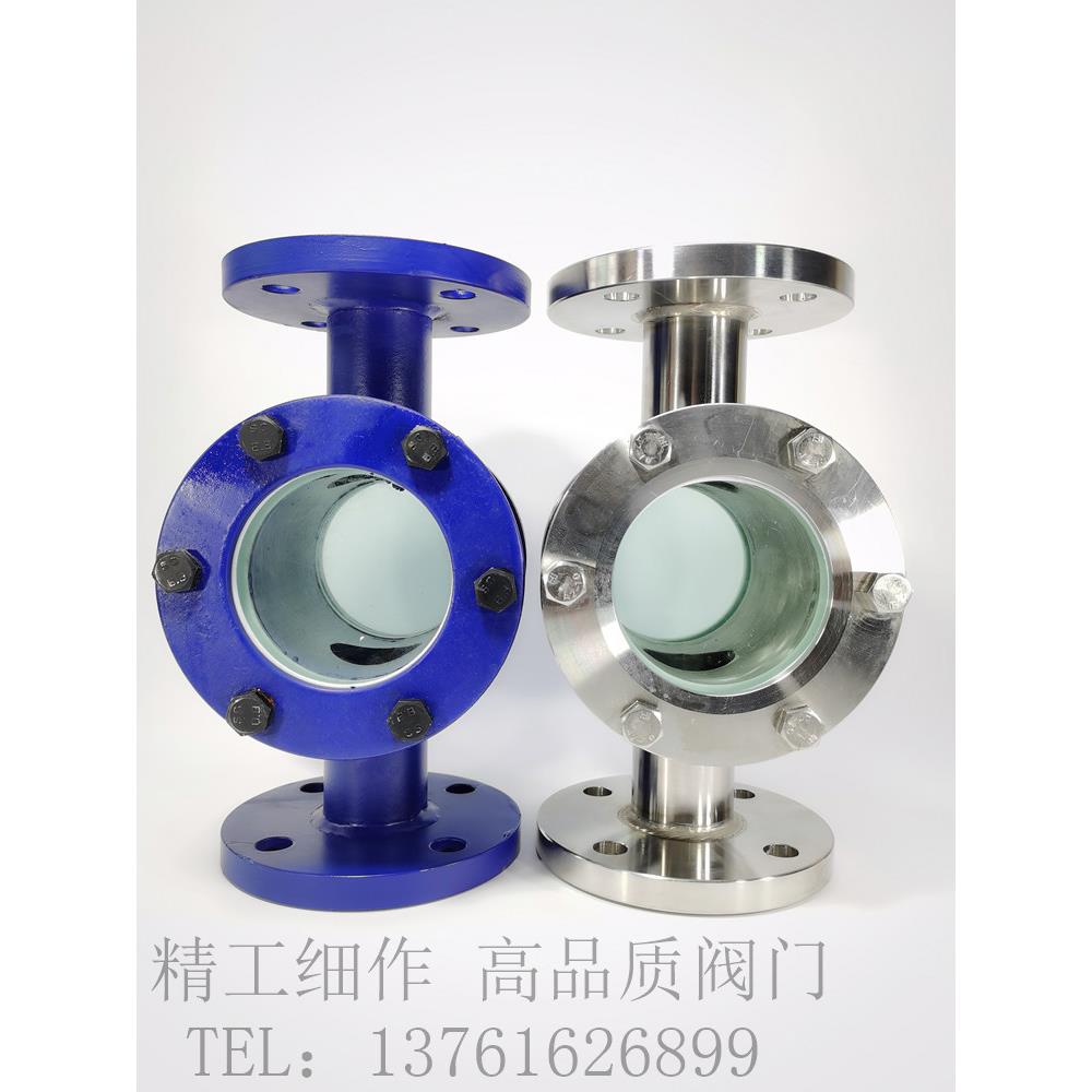 铸钢/不锈钢四通法兰视镜 直通回油玻璃 管道视镜视窗 DN15-DN200 - 图2