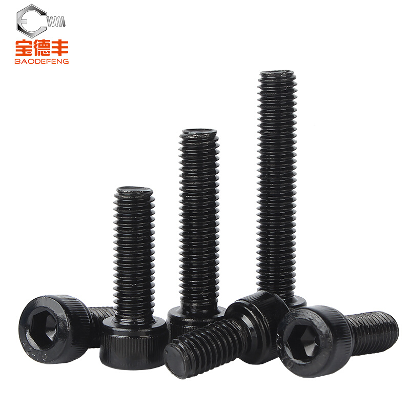 。黑色304不锈钢杯头内六角螺丝钉加长内六角螺栓M2M3M4M5M6M8-M1 - 图3