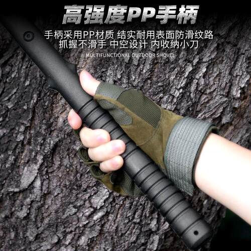 多功能战术斧多用斧头户外防身便携野外砍树劈柴神器高锰钢工兵斧 - 图3