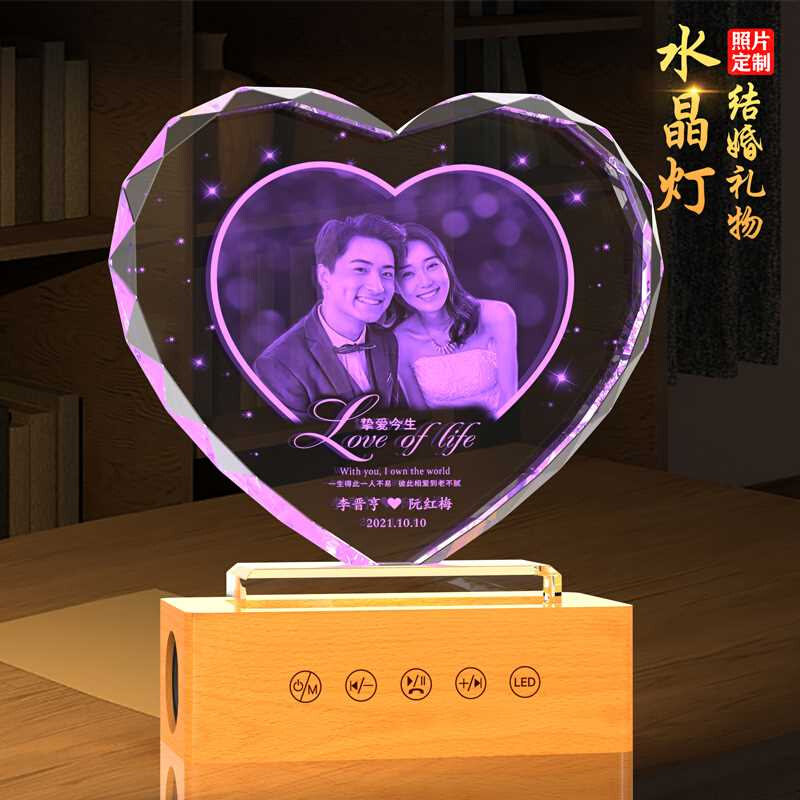 高档结婚礼物送新人新娘高档精致实用姐姐妹妹弟弟哥哥嫂子女闺蜜