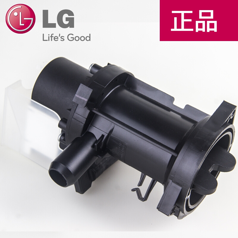 LG原装洗衣机排水泵WD-T80105/WD-T80071/WD-T12157D/WD-T10175 - 图1