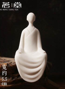陶瓷禅意小沙弥家居摆件 白瓷无相佛小生和尚 新中式佛具人物茶宠