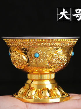 憬鸿八吉祥佛前供水杯供佛杯圣水净水杯财神护法杯供杯七供碗摆件