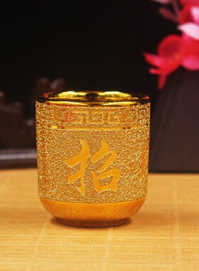佛具财神用品 财神供杯摆件 供水杯仙杯净水杯供佛杯佛供杯供酒杯