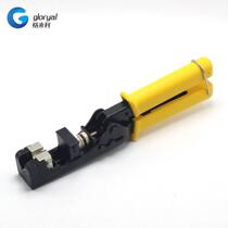 Five types of six types of 180-degree network network cable modules pressed pliers extrusion pliers line pressing wire cutters