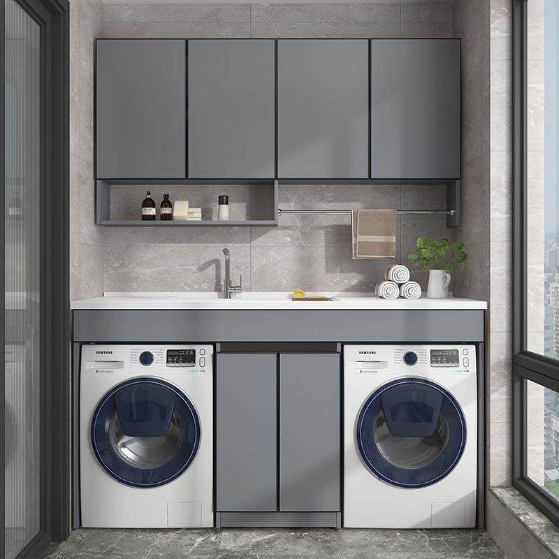 阳台太空铝洗衣柜双机位洗烘一体柜带搓衣板洗衣池洗衣机柜,淘宝优惠券,粉丝福利购,淘宝优惠卷