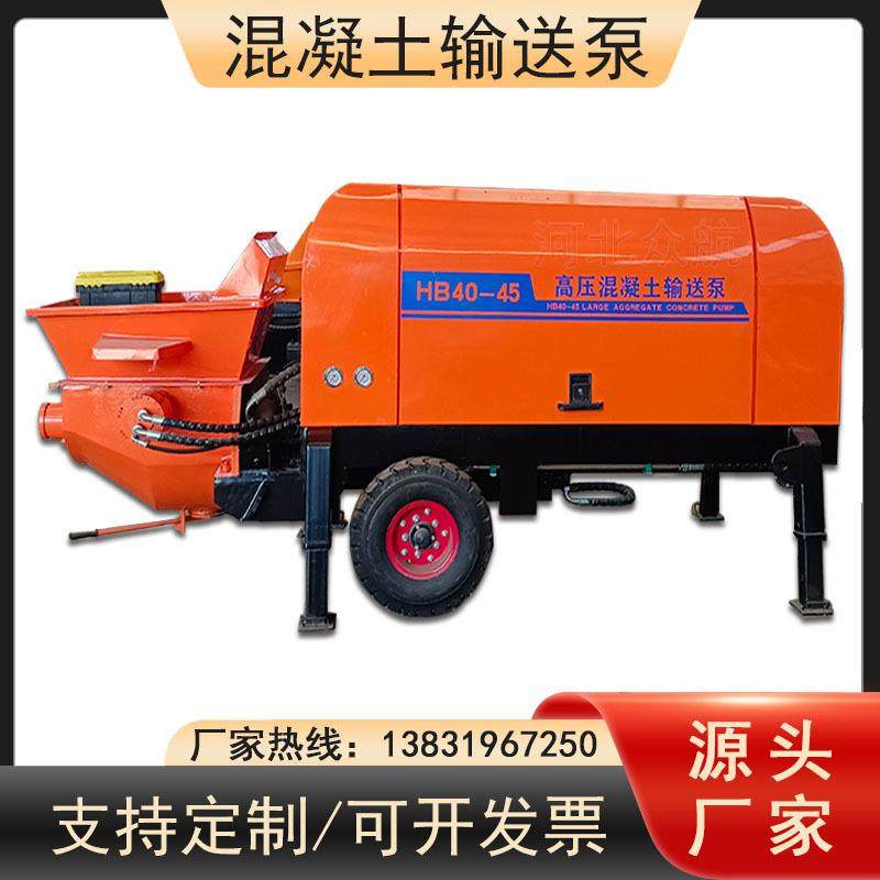 细石混凝土输送泵二次构造柱泵大颗粒工地上料机楼房浇筑地泵,淘宝优惠券,粉丝福利购,淘宝优惠卷