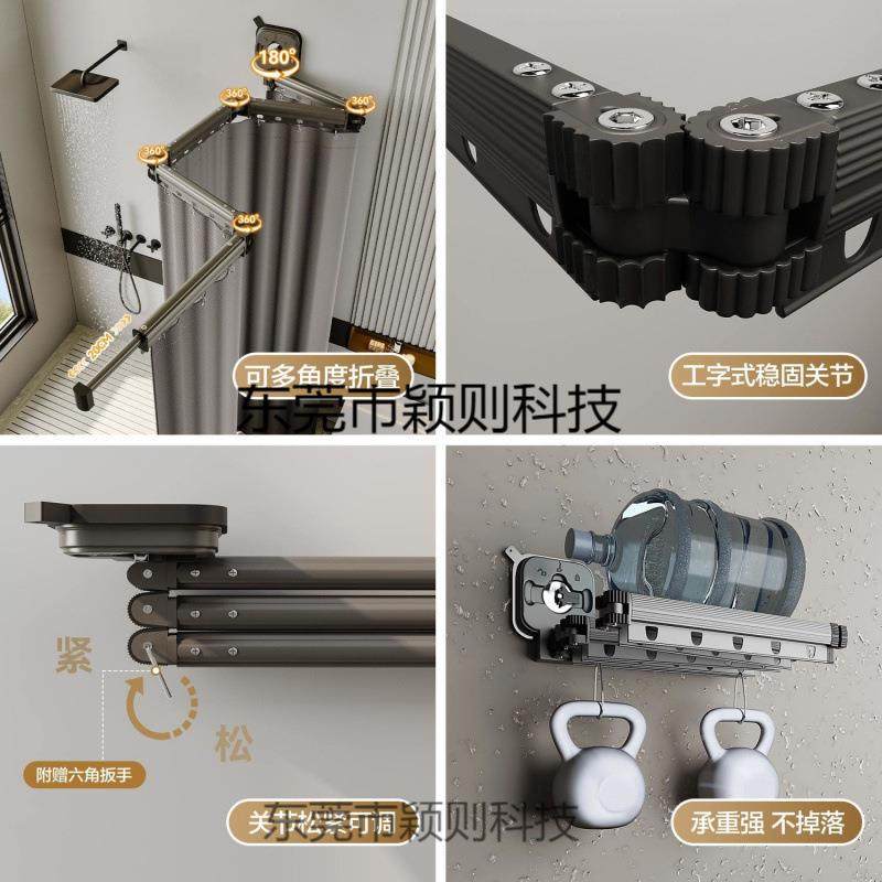 加厚隐形折叠浴帘杆家用速干洗澡隔断帘卫生间防水布干湿分离浴帘,淘宝优惠券,粉丝福利购,淘宝优惠卷