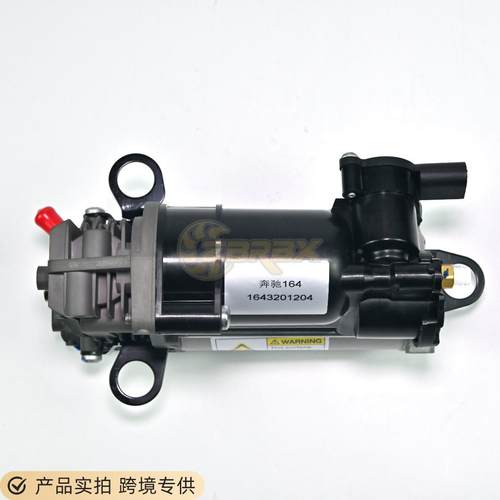 1643200304适用于奔驰W164/251打气泵GLM级R级空气悬挂打气泵 - 图1