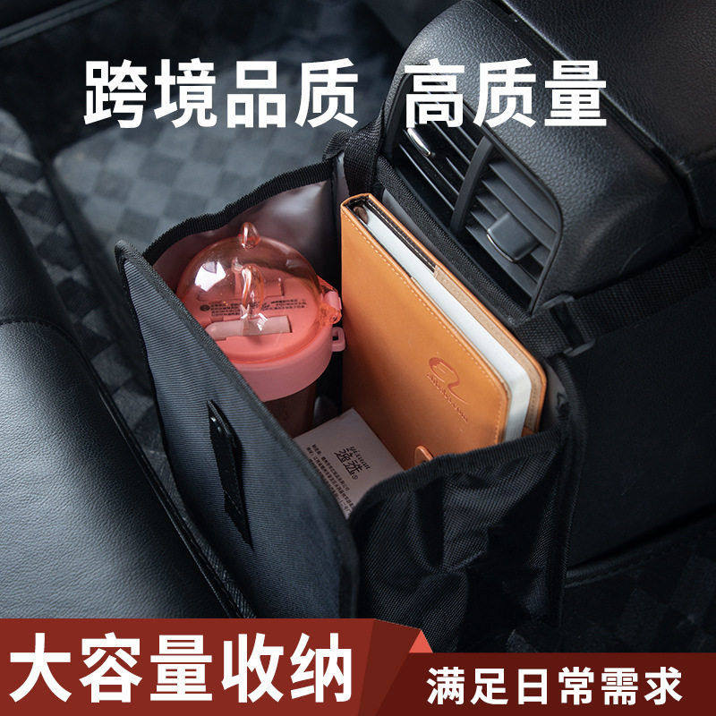车载垃圾桶悬挂式置物袋 后座椅背通用储物收纳箱 防水车用收纳袋,淘宝优惠券,粉丝福利购,淘宝优惠卷