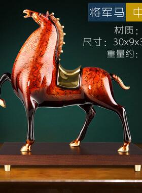 高档《到成功》全铜摆马摆件招财将马大漆工艺礼品马饰军红色马客